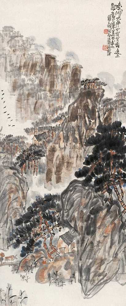 陈子庄 青山叠嶂 立轴